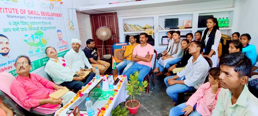 à¤µà¤¿à¤¶à¥à¤µ à¤ªà¤°à¥à¤¯à¤¾à¤µà¤°à¤£ à¤¦à¤¿à¤µà¤¸